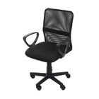 Kit 5 Cadeiras Escritório Diretor Tela Mesh Dublin Preto