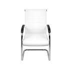 Kit 5 Cadeiras Escritório Interlocutor Fixa Esteirinha Floren