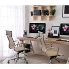 Kit 5 Cadeiras Escritório Presidente Esteirinha Corino Manhat