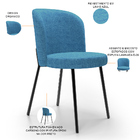 Kit 5 Cadeiras Para Sala De Jantar Cozinha Estofada Gavi L02