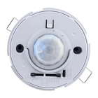 Kit 5 Interruptores Sensor De Presenca Para Iluminacao Espi 3