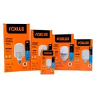 Kit 5 Lâmpada Led De Alta Potência Foxlux 62w 6500k Bivolt