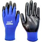 Kit 5 Luvas Proteção Nitrílica Tricotada Wave Smart Volk Epi