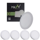 Kit 5 Painéis Plafon Led Embutir Redondo 24w Frio