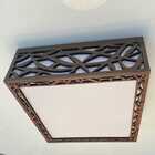 Kit 5 Pçs Luminária Acrílico Plafon Madeira Copacabana 3619 M