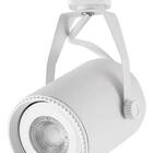 Kit 5 Spot Para Trilho P/ Lâmpada Par20 E27 Branco