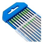 Kit 5un Eletrodo De Tungstênio Puro Ponta Verde 1,60mm - Brax