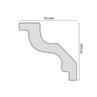 Kit 60m Linear Roda Teto M100 Perfil De Poliestireno   Branco