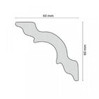 Kit 60m Linear Roda Teto Perfil De Poliestireno K60 Branco