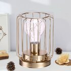 Kit 6 Abajur De Mesa Geométrico Lâmpada Led Metal Dourado