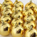 Kit 6 Bolas De Natal Dourada Árvore De Natal Enfeite De 6cm