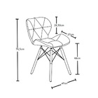 Kit 6 Cadeiras Charles Eames Eiffel Slim Wood Estofada Amarela