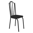 Kit 6 Cadeiras De Cozinha Alabama Corino Preto Pés De Ferro P