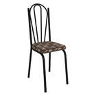 Kit 6 Cadeiras De Cozinha Alabama Estampado Mosaico Palha Pés