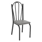 Kit 6 Cadeiras De Cozinha Alabama Estampado Platina Pés De Fe