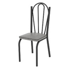 Kit 6 Cadeiras De Cozinha Alabama Estampado Platina Pés De Fe