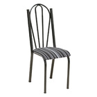 Kit 6 Cadeiras De Cozinha Alasca Estampado Preto Listrado Pés