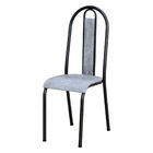 Kit 6 Cadeiras De Cozinha Arizona Estampado Linho Prata Pés D