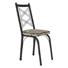 Kit 6 Cadeiras De Cozinha Delaware Estampado Cedro Pés De Fer