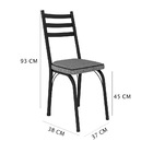 Kit 6 Cadeiras De Cozinha Luisiana Estampado Andorinha Pés De