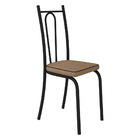 Kit 6 Cadeiras De Cozinha Montana Estampado Rattan Bege Pés D