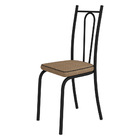 Kit 6 Cadeiras De Cozinha Montana Estampado Rattan Bege Pés D