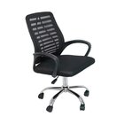 Kit 6 Cadeiras De Escritório Diretor Tela Mesh Cádis Preto