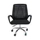 Kit 6 Cadeiras De Escritório Diretor Tela Mesh Cádis Preto