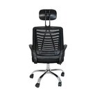 Kit 6 Cadeiras De Escritório Presidente Tela Mesh Cádis Preto