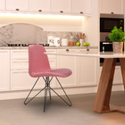 Kit 6 Cadeiras Decorativa Sala De Jantar Base De Aço Meyer Li