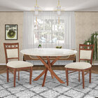 Kit 6 Cadeiras Decorativa Sala De Jantar Madeira Maciça Jacqu