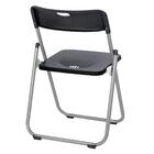 Kit 6 Cadeiras Dobravel Fort Bar Restaurante Lanchonete Event