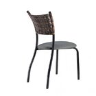 Kit 6 Cadeiras Para Cozinha Junco Sintético Mais Acessórios G