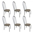 Kit 6 Cadeiras Para Cozinha Requinte Branco/bege - Wj Design