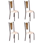 Kit 6 Cadeiras Tubulares Júlia  Cacau/botanic Bege