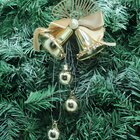 Kit 6 Enfeite Pingente Sino Bolinhas Glitter Natalino 30cm