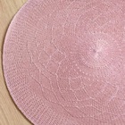 Kit 6 Jogos Americano Familia Sousplat Crochet Servir Mesa Ro