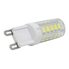 Kit 6 Lâmpadas Led G9 5w 6000k (branco Frio)