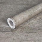 Kit 6 Metros De Papel De Parede Lavavel Madeira Marrom Freijo