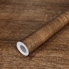 Kit 6 Metros De Papel De Parede Lavavel Madeira Rustica Antiga