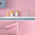 Kit 6 Metros De Papel De Parede Lavavel Textura Casca Rosa Cl