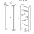 Kit 6 Peças Com 2 Escrivaninhas, 1 Armário Alto Fechado, 1 Ar