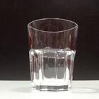 Kit 6 Peças Copo Água Luminarc Granity Vidro Temperado 270ml