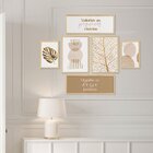 Kit 6 Quadros Com Moldura Frases Folhas Moderno Quarto Sala E