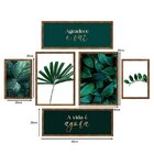 Kit 6 Quadros Decorativos Com Moldura Folhas Frases Cozinha