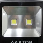 Kit 6 Refletor Led Holofote Externo Jardim Muro 100w Branco