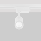 Kit 6 Spot Longo Led Mr16 Para Trilho Eletrificado Branco 300