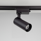 Kit 6 Spot Longo Led Mr16 Para Trilho Eletrificado Preto 3000