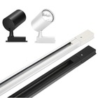 Kit 6 Spot Para Trilho Eletrificado Branco Led 7w 3000k Luz Q