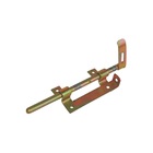 Kit 6 Trinco Ferrolho Portão Porteira De Aço Bicromado 260mm